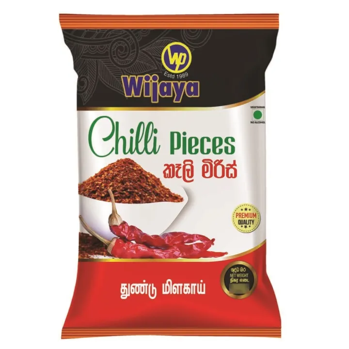 Wijaya Chilli Pieces 250g