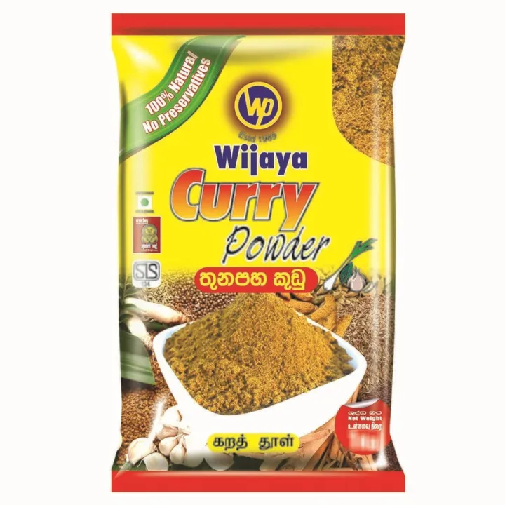 Wijaya Curry Powder