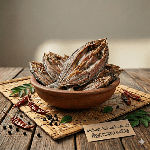 Muhudu Kukula (මුහුදු කුකුලා) 200g