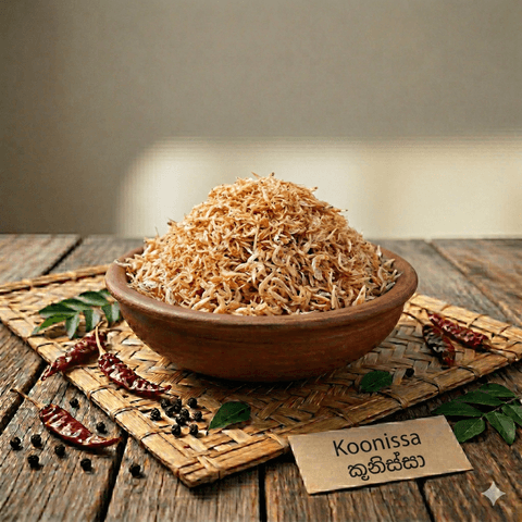 Premium Koonissa 200g (කූනිස්සෝ)