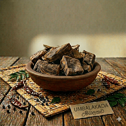 Umbalakada (උම්බලකඩ) 200g